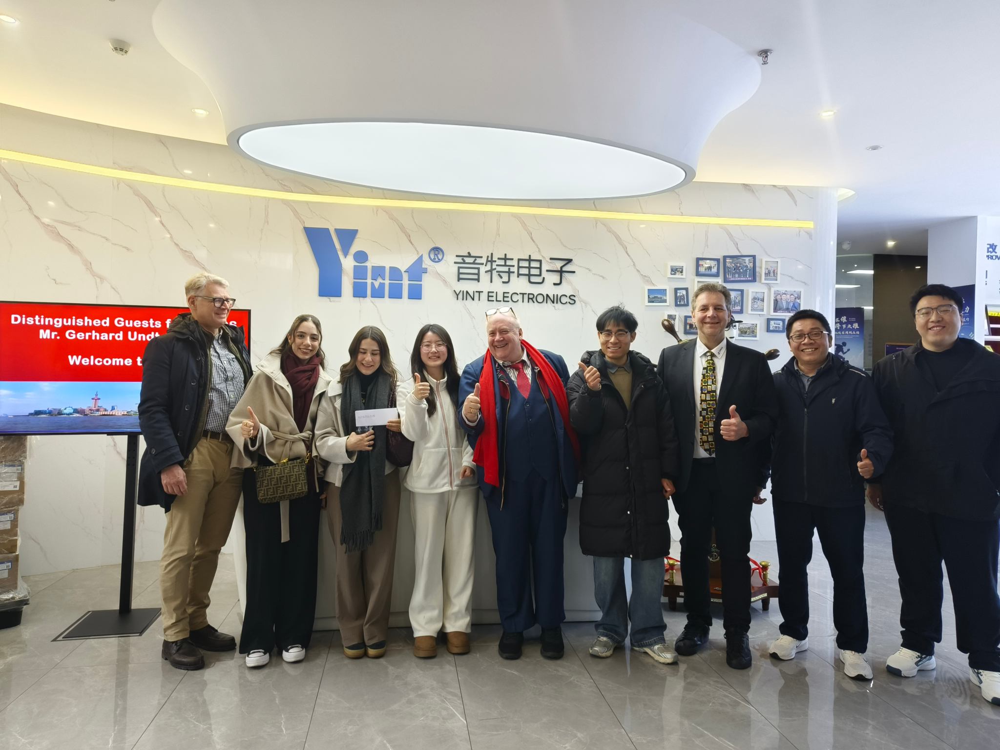 新年启新程 | 德国 GBDS 高管莅临音特电子 共商马年战略合作